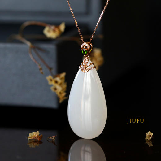 18K玫瑰金和田玉（白玉）镶钻吊坠--悠悠烟水/双面水滴23*38mm 商品图3