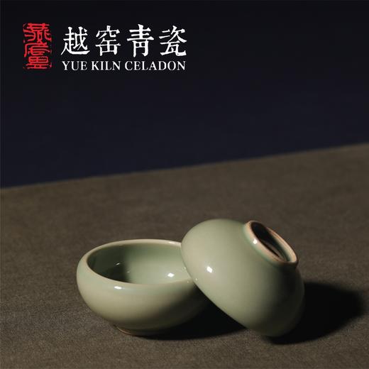 青莲茶具 越窑青瓷礼盒 商品图2