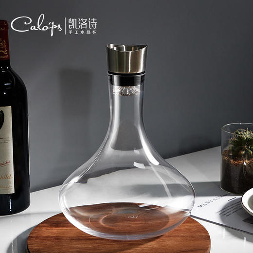 凯洛诗CALOPS醒酒器手工水晶玻璃红酒分酒器套装家用快速醒酒壶 商品图2