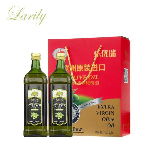 严选 | 西班牙橄榄油 原装进口 乐优瑞特级初榨橄榄油 玻璃瓶装 500ml/瓶 酸度小于0.3% 商品图9