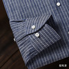 Merino Brothers Chambray 埃及棉意式工艺衬衫 商品缩略图2