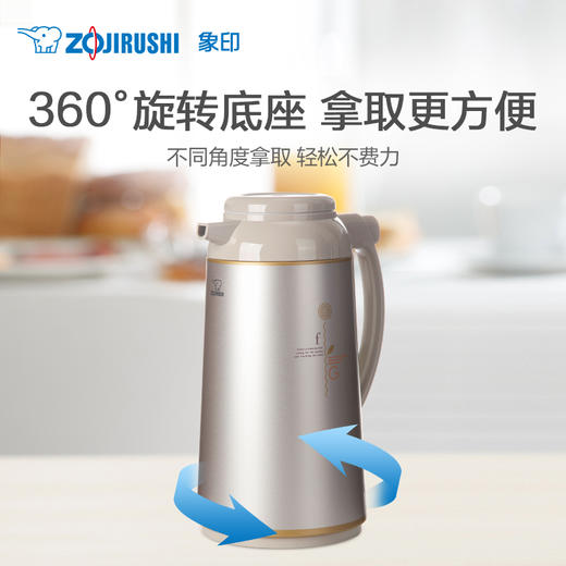 象印 玻璃内胆真空隔热手提式保温瓶AFFB-19 商品图3