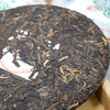 经典2012年今大福特优青饼生茶 今大福建厂年9款茶品之一 干仓高香真品好回甘 高性价比好茶 商品缩略图7
