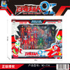 百变超人6超人2怪兽武器套装NC-774 商品缩略图0