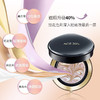 爱敬AGE20'S气垫BB霜 四色拉花 粉盒/白盒/黑盒 色号店内选择 商品缩略图3