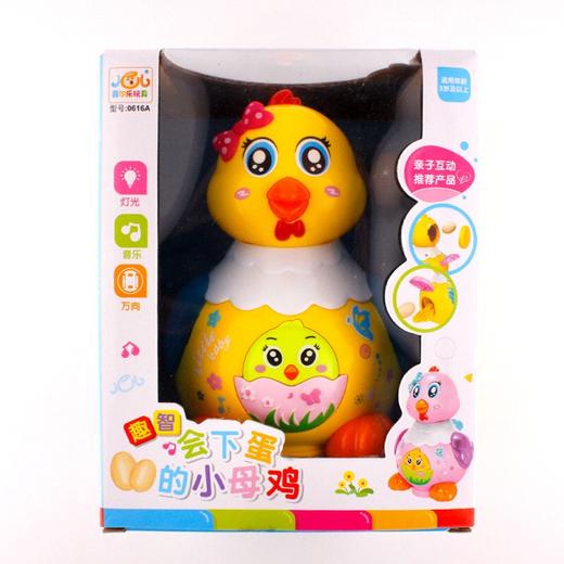 嘉尔乐-会下蛋的小母鸡0616A（款式随机） 商品图1