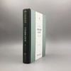 中国监察法制史（中华当代学术著作辑要） 商品缩略图3