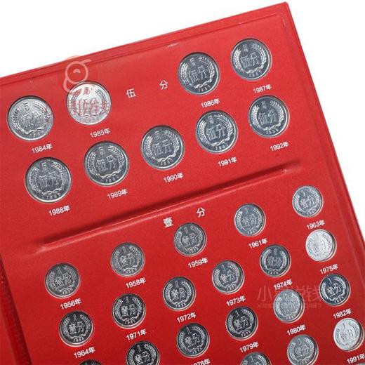 【老精稀】1955~2018年硬分币大全套珍藏册 商品图10