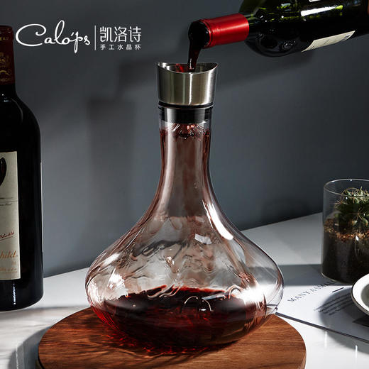 凯洛诗CALOPS醒酒器手工水晶玻璃红酒分酒器套装家用快速醒酒壶 商品图3