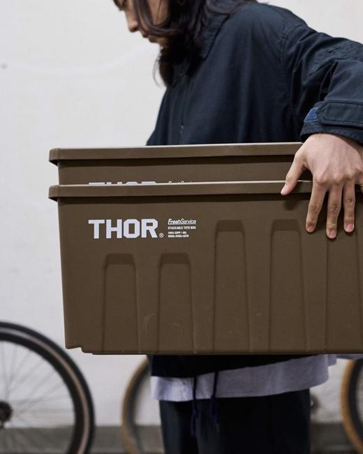 FreshService x THOR STACKABLE TOTE BOX 联名工业风收纳箱40L 商品图2