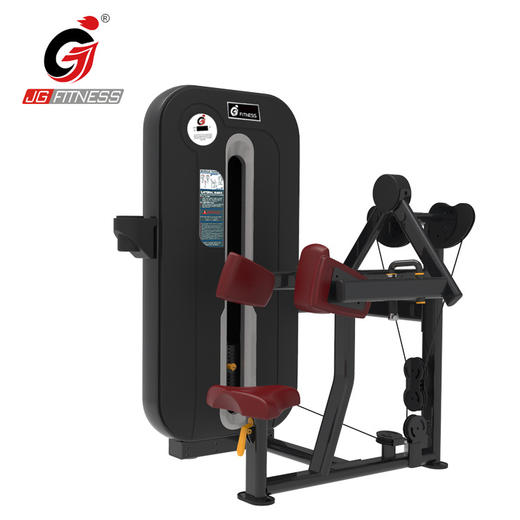 E6834肩部训练器商用健身房室内力量运动器械肩部肌肉训练器材 商品图1