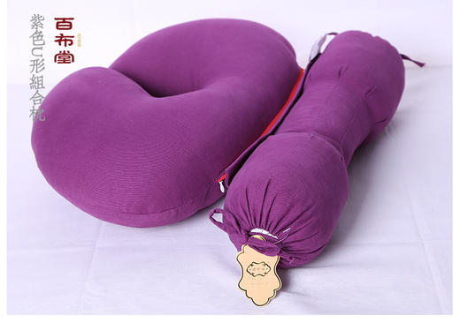 【武汉-新洲】百布堂粗布组合U型枕多色系 商品图2