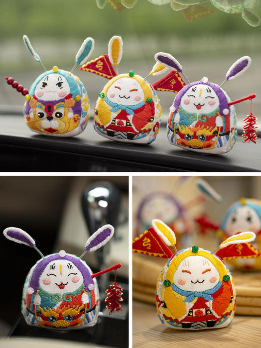 兔儿爷刺绣立体玩偶 & 刺绣diy材料包 商品图1