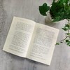 古代美索不达米亚城市（二十世纪人文译丛） 商品缩略图4