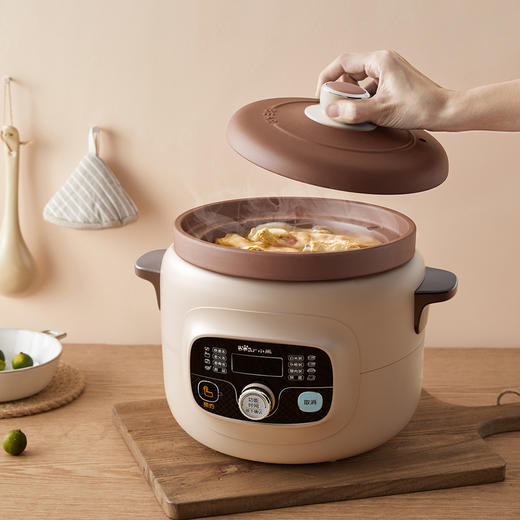 【小程序】小熊电炖锅 DDG-D40X9 杏色 4升紫砂,圆形上盖 商品图7