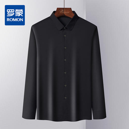 99XZD55C001【含桑蚕丝】罗蒙男士衬衫柔顺微弹透气商务通勤经典纯色长袖衬衣男 商品图3