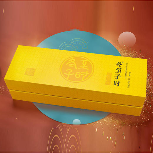 心选丨280g冬至子时阿胶糕礼盒赠200g红枣黑芝麻阿胶糕 仅需199元 商品图0