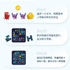 Smart Games爱思极怪兽捉迷藏 益智玩具桌游 6岁+ 商品缩略图2