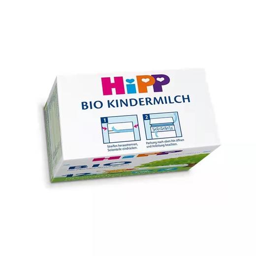 【品牌直供】德国喜宝有机奶粉12+段600g/盒（新效期6盒装） 商品图3