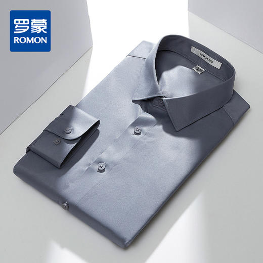 【五色可选】罗蒙春秋男士长袖衬衫 简约柔软亲肤商务通勤 百搭弹力衬衣男 商品图1