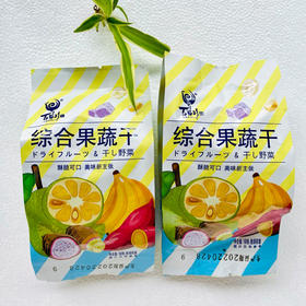 百草珍综合果蔬干混合水果干500g/份