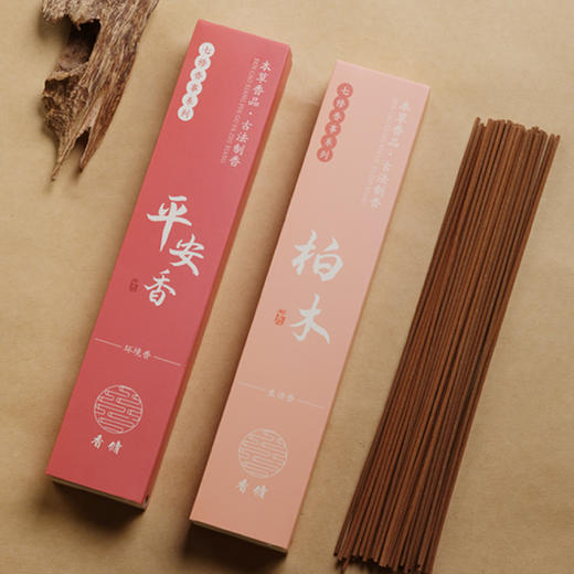  七修平安香30g/盒 21cm 环境香 香气清新 圆润   送礼佳品 商品图2