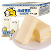 满格华夫半咸豆乳蛋糕380g*2箱 商品缩略图1