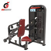 6615三头下压健身房肱三头肌肌肉训练器商用力量综合训练器械厂家 商品缩略图1