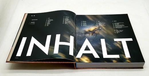 《极限地球》，精装8开巨册，北京日报出版社2022年版，定价980，售价498元。 商品图5