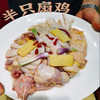 八乡农嫂高山散养扇鸡（阉鸡） 商品缩略图2