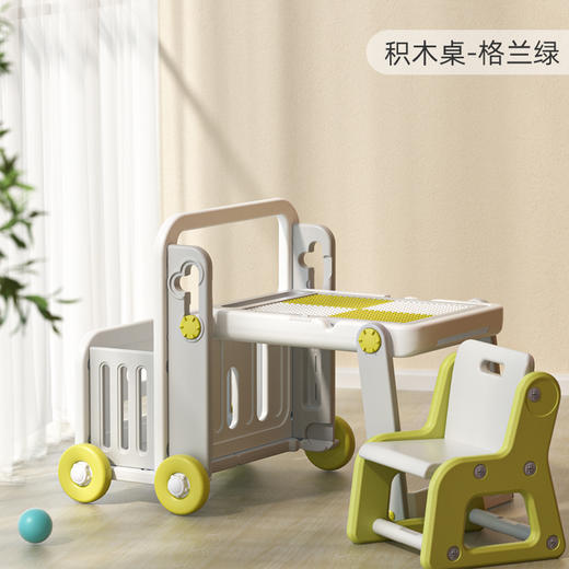 曼龙儿童多功能积木桌可折叠画板男孩大颗粒拼装玩具益智宝宝女孩 商品图3