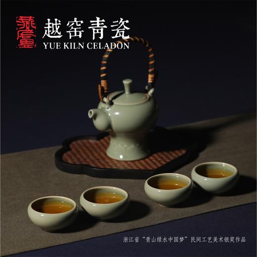 青莲茶具 越窑青瓷礼盒 商品图0