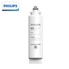  飞利浦（PHILIPS）AUT719滤芯（适用机型:WP4181、AUT1210） 商品缩略图2