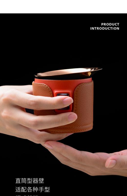 沏派茶具 商品图0