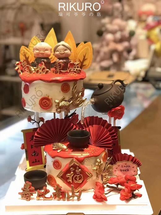 【祝寿B】悬浮造型鲜果蛋糕 商品图0