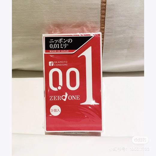 仅厚0.01毫米，日本okamoto冈本001安全套～ 商品图4
