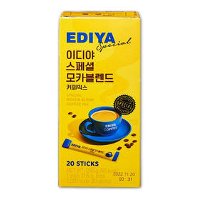 EDIYA 速溶摩卡咖啡20T  