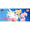 【仓山万达店】一番赏 美少女战士 Eternal Sailor Guardians 水兵月手办 66抽/套 商品缩略图0