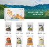 打谷塬山珍佳品干货礼盒（八袋装） 商品缩略图4