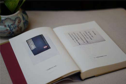 徐志摩全集（全十卷） 商品图4