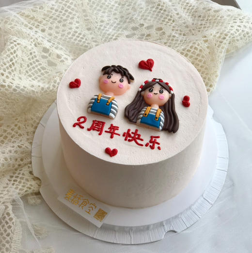 情侣蛋糕 商品图0