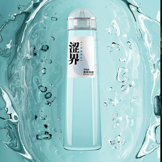 乐氏耐氏 春水人体润滑液夫妻用品润滑油激情女性润滑剂 商品图1