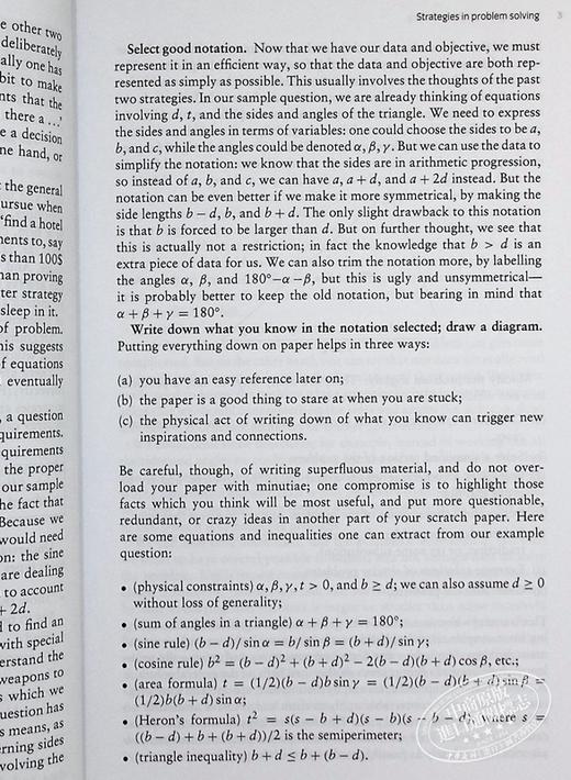 预售 【中商原版】陶哲轩：数学问题解法 豆瓣阅读 英文原版 Solving Mathematical Problems 商品图6