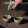 清影茶具 越窑青瓷礼盒 商品缩略图1