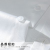 【五色可选】罗蒙春秋男士长袖衬衫 简约柔软亲肤商务通勤 百搭弹力衬衣男 商品缩略图10