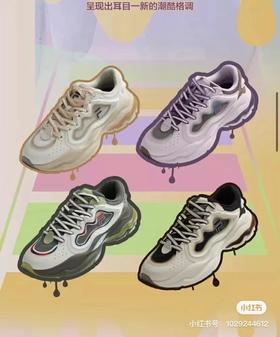 OOTD夏日穿搭调色盘