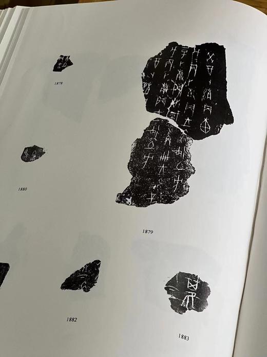 重点推荐：《甲骨文合集补编》，全7册，8开精装函套，一箱装，彭邦炯等编，语文出版社1999年版，定价6000，售价2988元。

《甲骨文合集补编》系中国社会科学院“九五”重点科研课题“甲骨学一百年” 商品图14