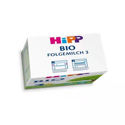 【品牌直供】德国喜宝有机奶粉3段600g/盒（新效期6盒装） 商品图3