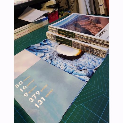 【签名本】飞越世界尽头 商品图2