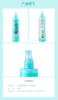 六神喷雾驱蚊花露水180ml 商品缩略图1